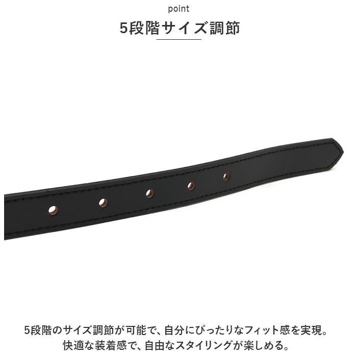 ベルト レディース 細い 通販 革工房いんのしま KIL012 レディースベルト 革ベルト レザーベルト 細ベルト 再生皮革 リサイクルレザー 幅 15mm W 90cm ベルト | KIL | 10