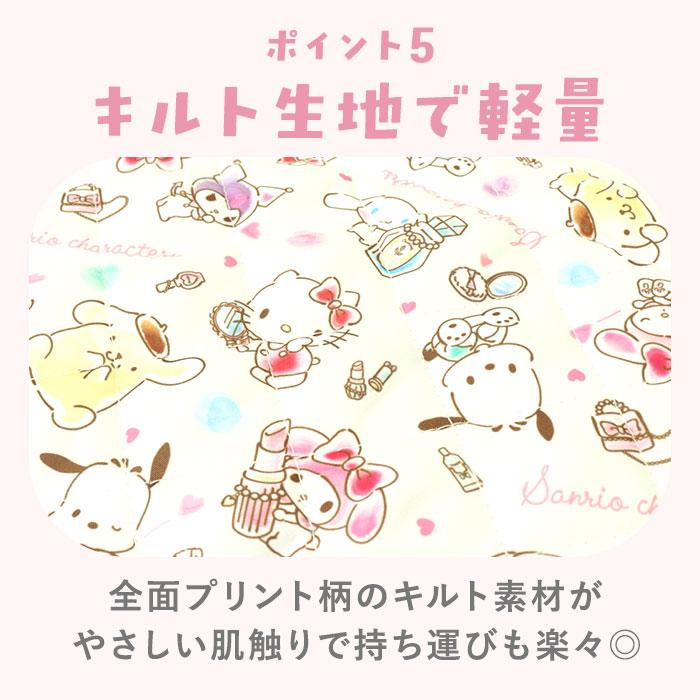 レッスンバッグキャラクター 通販 レッスンバッグ トートバッグ キャラクター キッズ 子ども 幼稚園 保育園 かわいい カワイイ | BACKYARD FAMILY | 13
