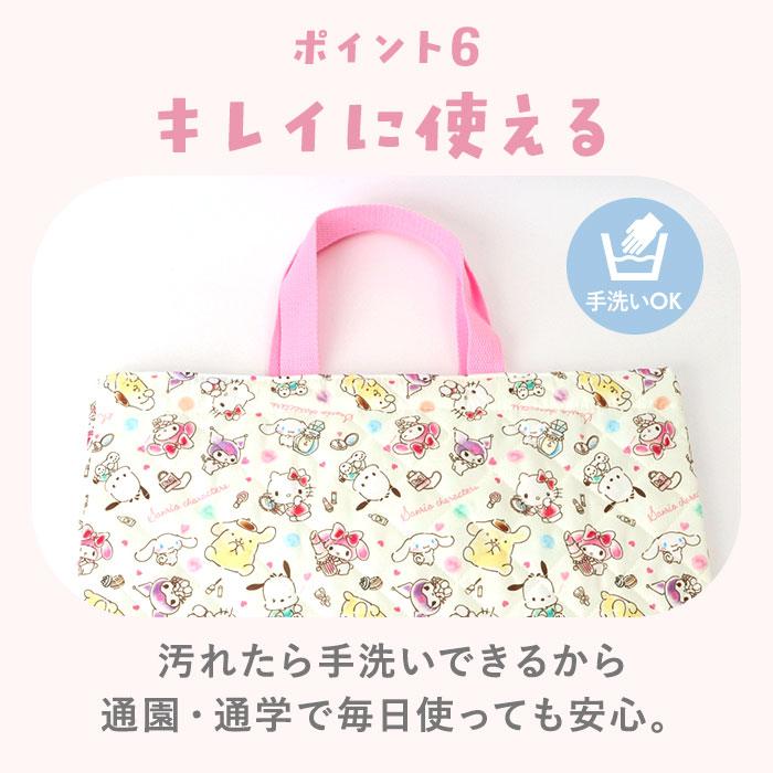 レッスンバッグキャラクター 通販 レッスンバッグ トートバッグ キャラクター キッズ 子ども 幼稚園 保育園 かわいい カワイイ | BACKYARD FAMILY | 14