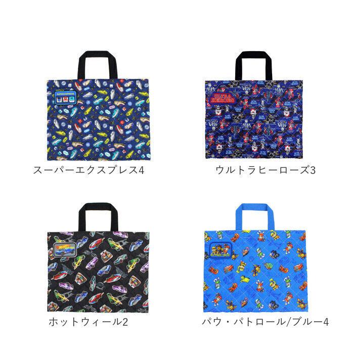 レッスンバッグ キッズ 通販 通園バッグ トートバッグ キルティング キャラクター グッズ キティ マイメロ リトルツインスターズ パウパトロール | リトルツインスターズ | 32