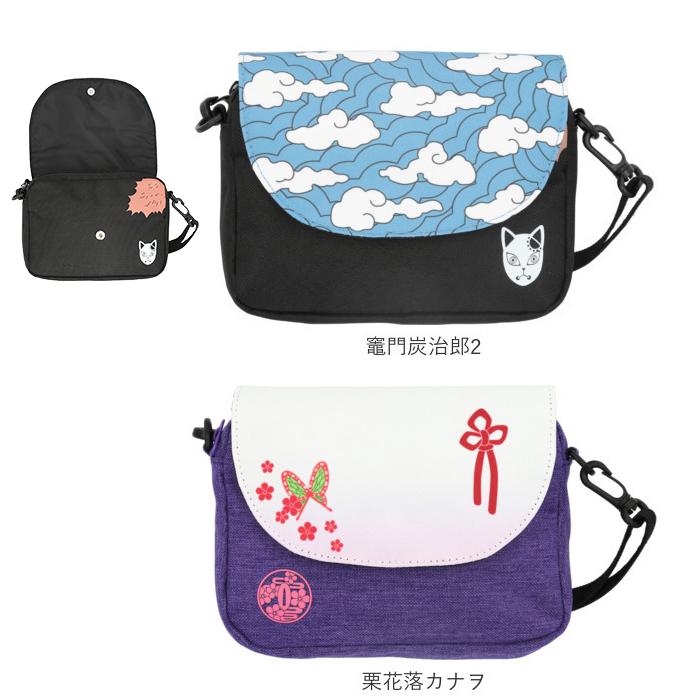 鬼滅の刃 グッズ 通販 時透無一郎 ねずこ カナヲ 伊之助 宇髄 鬼滅の刃 グッズ 通販 時透無一郎 ねずこ カナヲ 伊之助 宇髄
