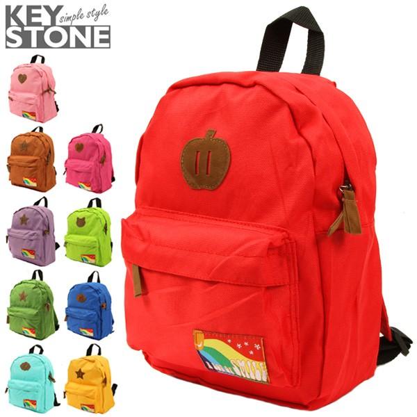 リュック キッズ おしゃれ リュックサック 子ども 子供用 子供 女の子 男の子 遠足 おでかけ 軽い 軽量 ポリエステル デイパック Kids Backyard Family 通販 Paypayモール