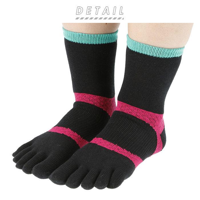 5本指ソックス レディース 通販 5本指靴下 ソックス 靴下 五本指ソックス 五本指靴下 立体編み シンプル ウォーキング 歩く 22cm 25cm Fitness Sports Backyard Family 通販 Paypayモール