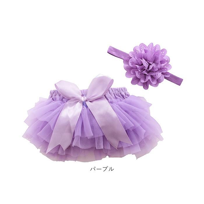 ベビー服 通販ベビー服 女の子 チュチュ スカート キッズ チュールスカート 0歳 1歳 2歳 赤ちゃん 新生児 誕生日 撮影 フォト 寝相アート ハーフバースデー | BACKYARD FAMILY | 18