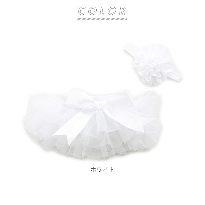 ベビー服 通販ベビー服 女の子 チュチュ スカート キッズ チュールスカート 0歳 1歳 2歳 赤ちゃん 新生児 誕生日 撮影 フォト 寝相アート ハーフバースデー | BACKYARD FAMILY | 16