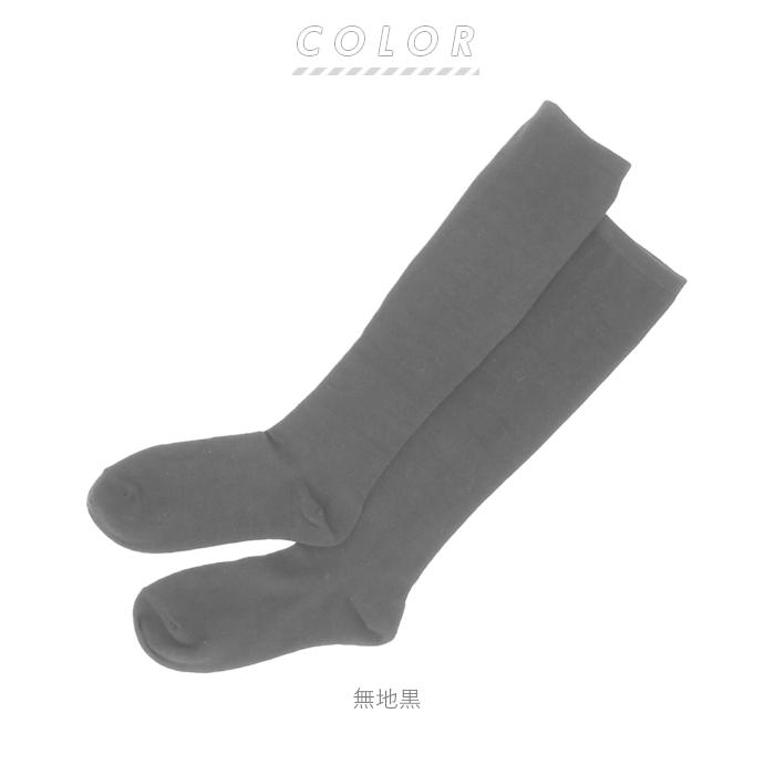 靴下 レディース 黒 通販 ハイソックス おしゃれ シンプル 無地 ソックス 消臭 通学 通勤 22cm 〜 25cm 女性用 婦人用 Refreber スピード消臭 着圧タイプ 靴下 |  | 08