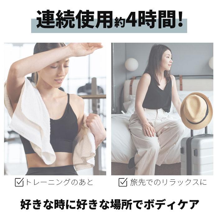 筋膜リリース ガン 好評 電動マッサージ器 電動 マッサージ機 筋膜はがし KINMAKU キンマク mini ドリルガン 軽量 軽い 静か 静音 小型 コンパクト 筋膜リリース |  | 12