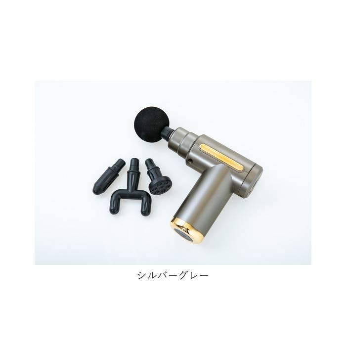 筋膜リリース ガン 好評 電動マッサージ器 電動 マッサージ機 筋膜はがし KINMAKU キンマク mini ドリルガン 軽量 軽い 静か 静音 小型 コンパクト 筋膜リリース |  | 17