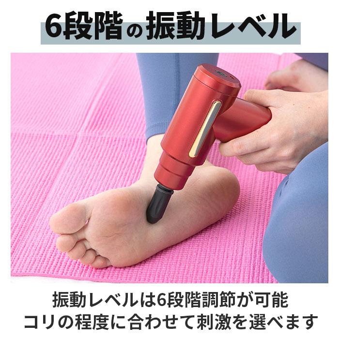 筋膜リリース ガン 好評 電動マッサージ器 電動 マッサージ機 筋膜はがし KINMAKU キンマク mini ドリルガン 軽量 軽い 静か 静音 小型 コンパクト 筋膜リリース |  | 05