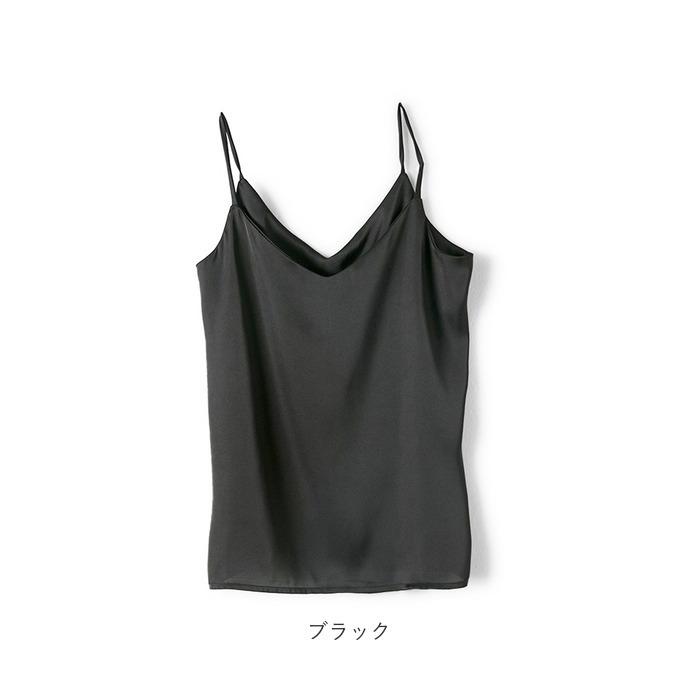 インナー レディース キャミソール 通販 サテンキャミ サテン ミディアム丈 カジュアル キャミソール シンプル トップス 秋 冬 OL ママ 母 20代 30代 インナー | KINNER | 16