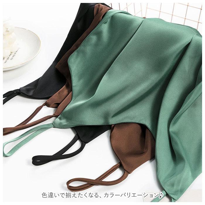 インナー レディース キャミソール 通販 サテンキャミ サテン ミディアム丈 カジュアル キャミソール シンプル トップス 秋 冬 OL ママ 母 20代 30代 インナー | KINNER | 06