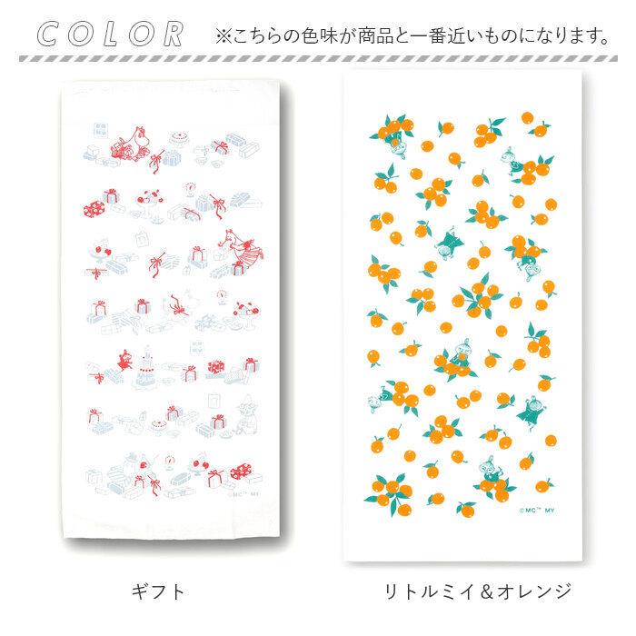 食器 通販食器 布巾 かわいい キッチンクロス キャラクター ふきん クロス 大きめ 大きい 薄手 うすい 薄い キッチン 水まわり 吸水 速乾 ドビー 生地 食器 | MOOMIN | 22