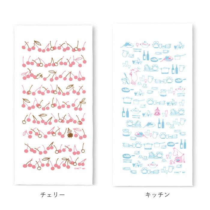 食器 通販食器 布巾 かわいい キッチンクロス キャラクター ふきん クロス 大きめ 大きい 薄手 うすい 薄い キッチン 水まわり 吸水 速乾 ドビー 生地 食器 | MOOMIN | 26