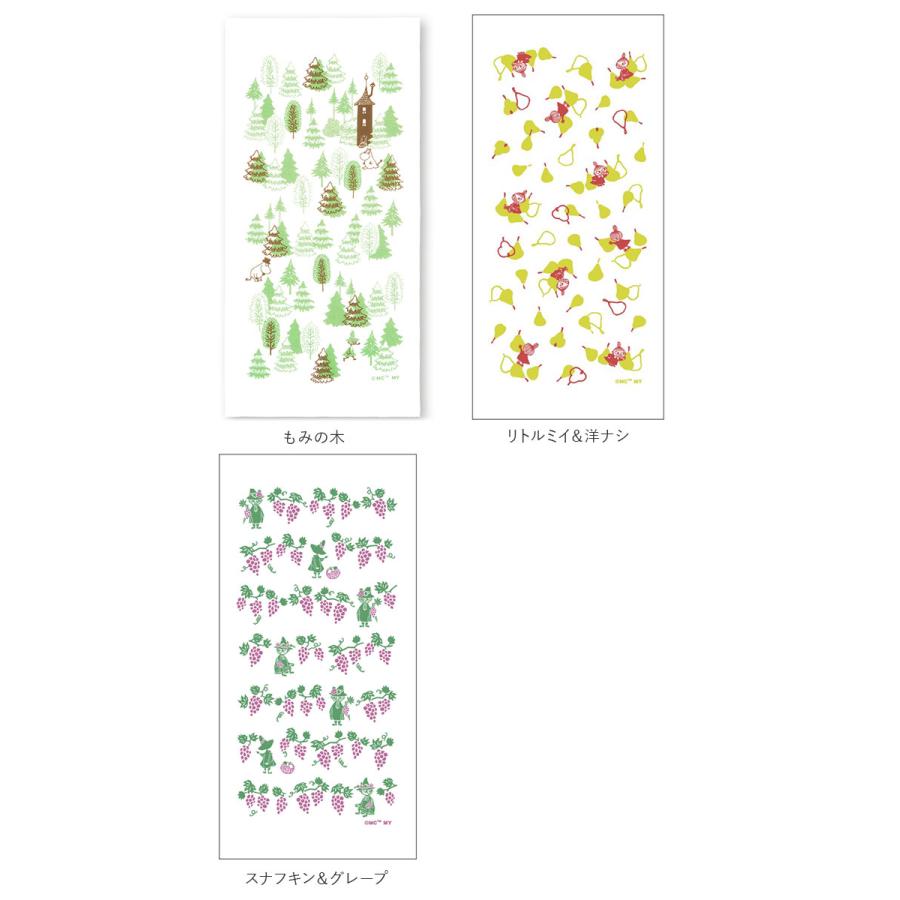 食器 通販食器 布巾 かわいい キッチンクロス キャラクター ふきん クロス 大きめ 大きい 薄手 うすい 薄い キッチン 水まわり 吸水 速乾 ドビー 生地 食器 | MOOMIN | 27