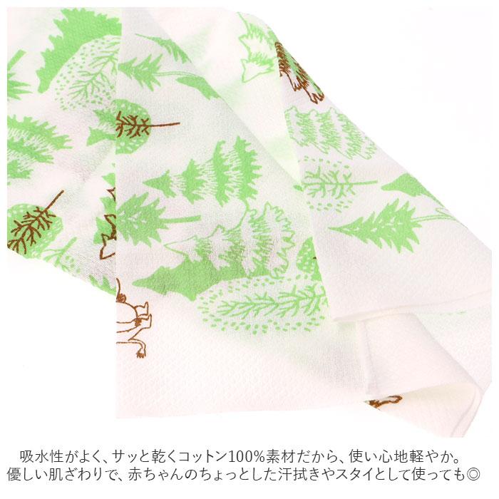食器 通販食器 布巾 かわいい キッチンクロス キャラクター ふきん クロス 大きめ 大きい 薄手 うすい 薄い キッチン 水まわり 吸水 速乾 ドビー 生地 食器 | MOOMIN | 16