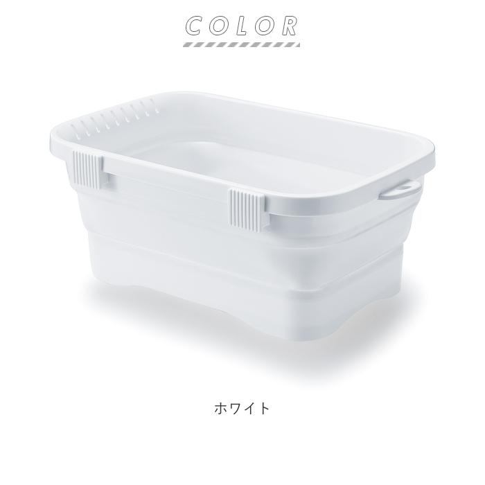 洗い桶 折りたたみ 通販 折り畳み たためる 日本製 脚付き ソフトタブ 水切 ペット ウォッシュタブ コンパクト 湯桶 台所用品 新生活 キッチン シンク 洗い桶 |  | 10