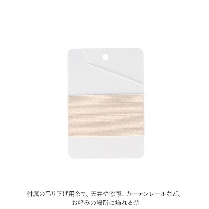 Kito 通販Kito キト オーナメント L モビール 木 北欧 室内 インテリア 木製 取付フック付 組立 組み立て ぬくもり 白樺 繊細 デザイン ギフト クリスマス | K ITO | 10