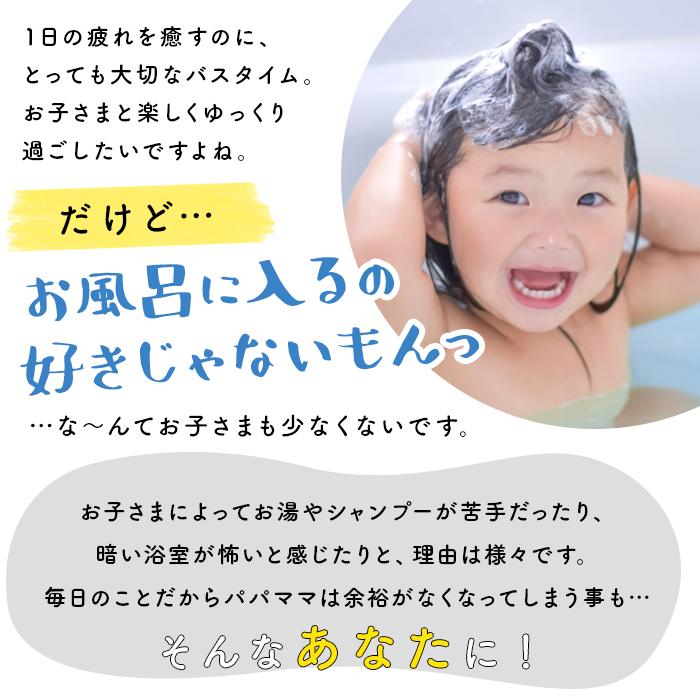 お風呂 通販お風呂 おもちゃ 好評 おふろdeキットパス クレヨン キットパス お風呂でお絵かき kitpas 知育玩具 シートセット おえかき バス お風呂 |  | 06