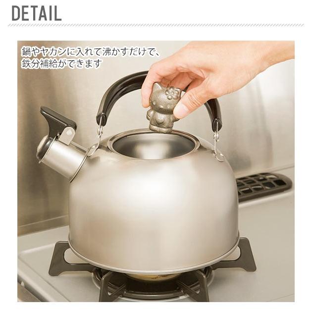 南部鉄 やかん 通販 鉄玉子 キティちゃんバージョン 鉄分補給 南部鉄器 湯沸かし 鍋 鉄分不足 漬物 色出し 黒豆 ツヤ出し 貝 砂出し 色付け 色つけ | ブランド登録なし | 01