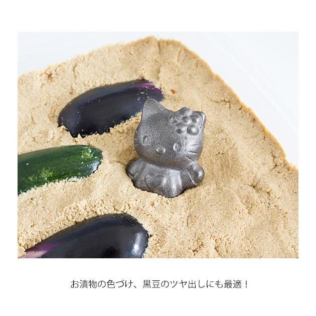 南部鉄 やかん 通販 鉄玉子 キティちゃんバージョン 鉄分補給 南部鉄器 湯沸かし 鍋 鉄分不足 漬物 色出し 黒豆 ツヤ出し 貝 砂出し 色付け 色つけ | ブランド登録なし | 02