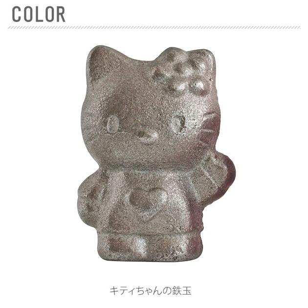 南部鉄 やかん 通販 鉄玉子 キティちゃんバージョン 鉄分補給 南部鉄器 湯沸かし 鍋 鉄分不足 漬物 色出し 黒豆 ツヤ出し 貝 砂出し 色付け 色つけ | ブランド登録なし | 04