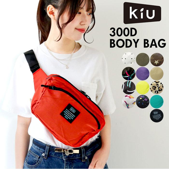 ボディバッグ メンズ ブランド 通販 かっこいい ブランド Kiu 小さめ 撥水 防水 スクエア型 軽量 ワンショルダーバッグ 斜め掛け おしゃれ ウエストポーチ Kiuk105 Backyard Family ママタウン 通販 Yahoo ショッピング
