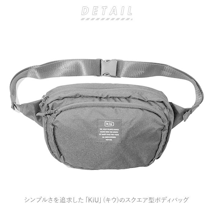 在庫限り ボディバッグ メンズ ブランド 通販 かっこいい Kiu 小さめ 撥水 防水 スクエア型 軽量 ワンショルダーバッグ 斜め掛け おしゃれ ウエストポーチ2 799円 Aynaelda Com