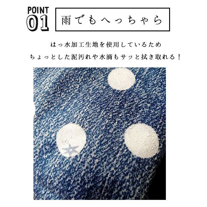 ヤッケ 通販ヤッケ レディース NAMORADA ナモラダ kajimeiku カジメイク 農ヤッケ 上着 柄物 ゆったり 大きめ 大きいサイズ おしゃれ かわいい 可愛い  ヤッケ |  | 07