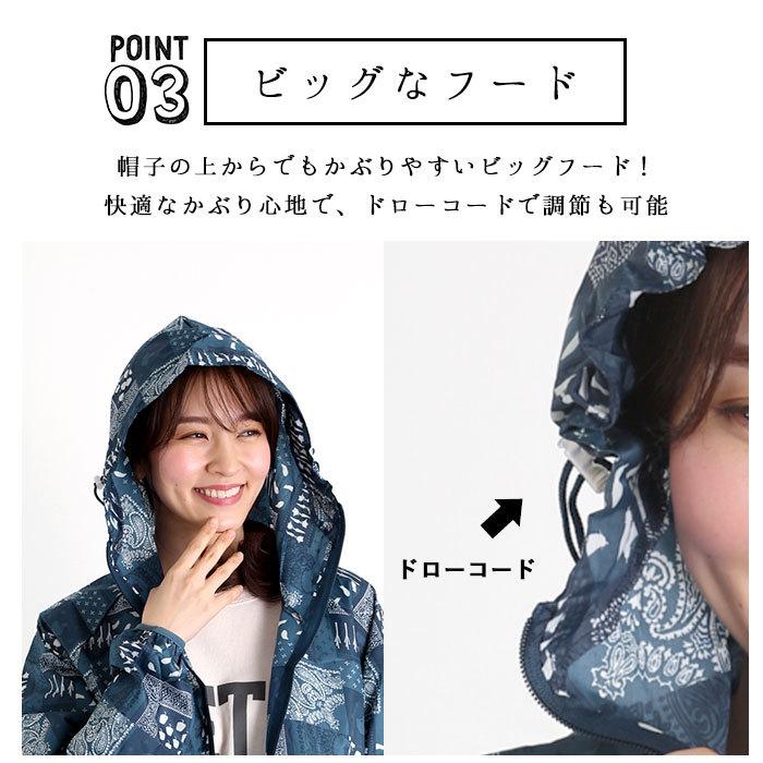 ヤッケ 通販ヤッケ レディース NAMORADA ナモラダ kajimeiku カジメイク 農ヤッケ 上着 柄物 ゆったり 大きめ 大きいサイズ おしゃれ かわいい 可愛い  ヤッケ |  | 09