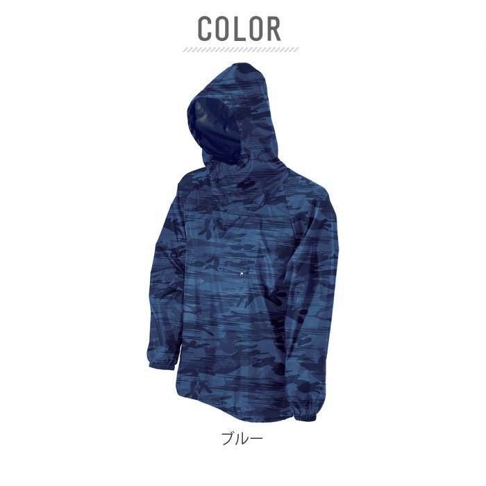 ヤッケ 作業着 おしゃれ 通販 メンズ 迷彩ヤッケ プルオーバー 男女兼用 レディース 作業 農作業 塗装 ペンキ塗り 作業服 はっ水 撥水 ガーデニング ヤッケ | カジメイク | 07