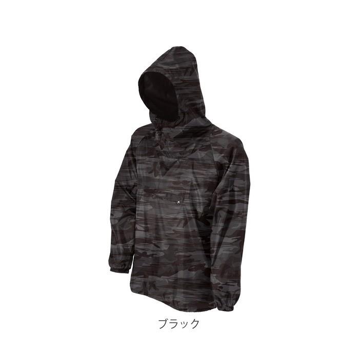 ヤッケ 作業着 おしゃれ 通販 メンズ 迷彩ヤッケ プルオーバー 男女兼用 レディース 作業 農作業 塗装 ペンキ塗り 作業服 はっ水 撥水 ガーデニング ヤッケ | カジメイク | 08