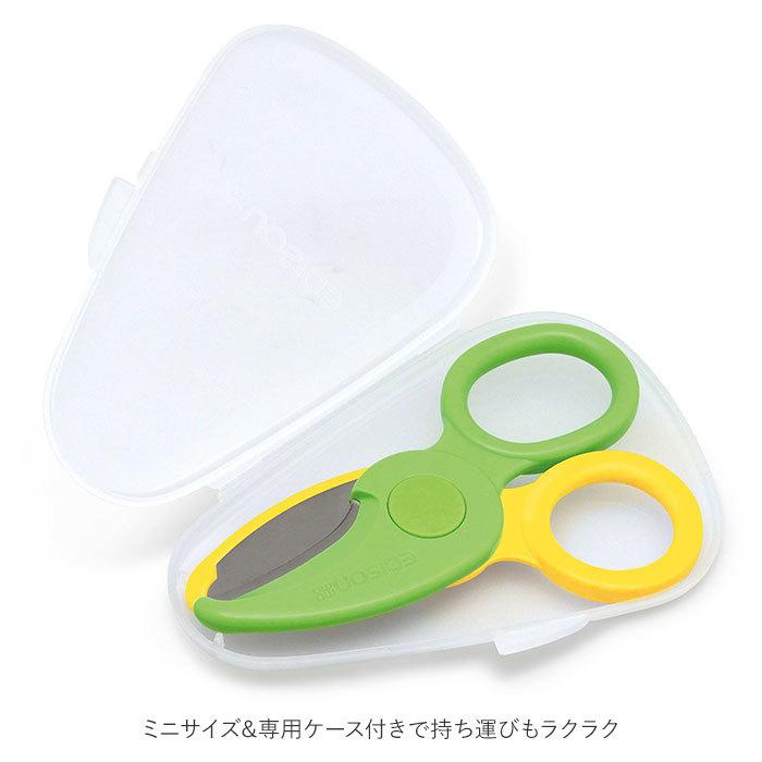離乳食はさみ 通販 キッチンばさみ キッチンバサミ 食事はさみ 専用ケース付き ステンレス ベビーフードハサミ フードカッター ヌードルカッター | ブランド登録なし | 06