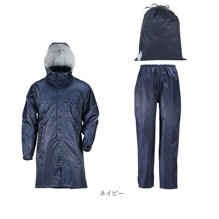 レインコート 通販レインコート 上下 リュック対応 レディース メンズ 自転車 リュック カジメイク レインタックレインスーツ2 通勤 通学 男性  レインコート | カジメイク | 17