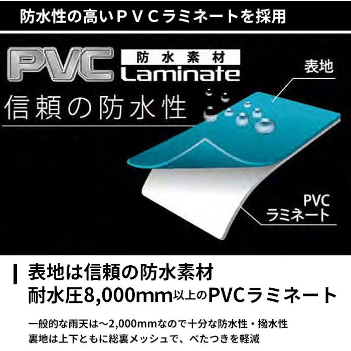 レインウェア 通販レインウェア メンズ 上下 通勤 通学 自転車 雨合羽 カッパ シンプル ブラック 黒 ゴルフ バイク 防水 フード付き Mサイズ レインウェア |  | 08