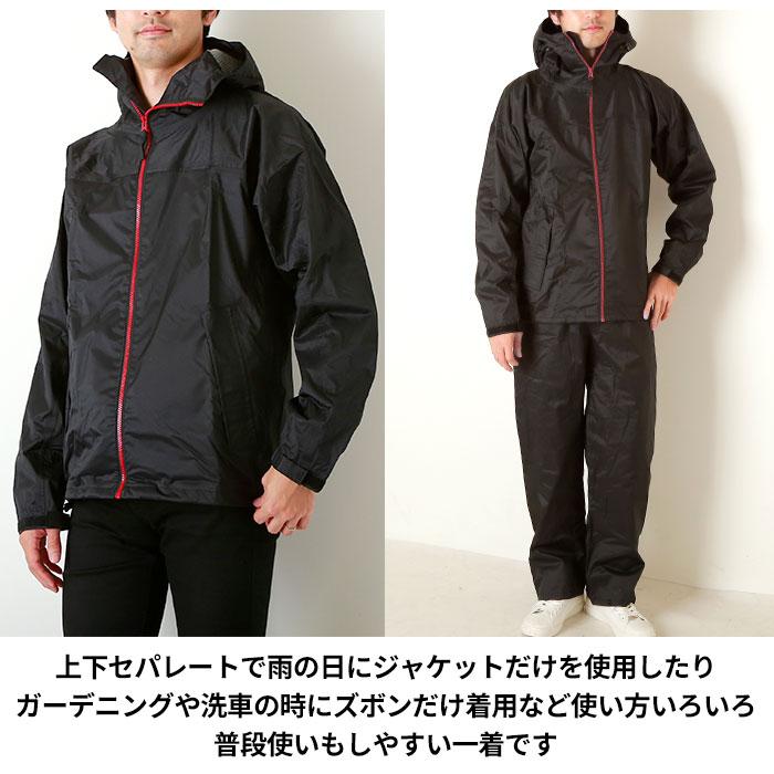 eu製 日本未発売 k-way レインコート パッカブル m 黒 ブラック