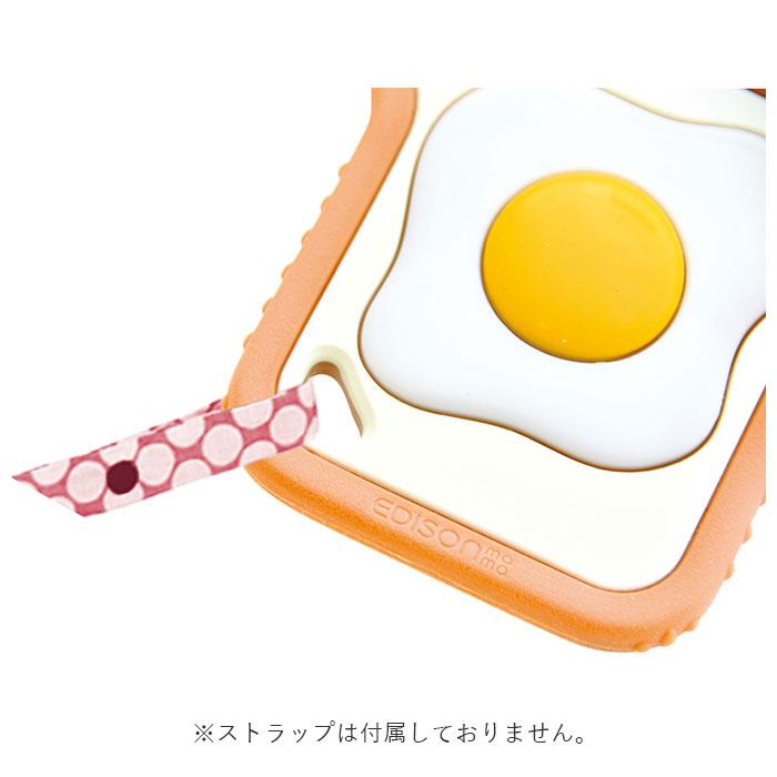 はがため 歯がため 通販 エジソンママ EDISONmama 赤ちゃん シリコン 歯固め 3カ月頃から ベビー歯ブラシ 離乳時期 カミカミBaby トースト インスタ映え | EDISONmama | 07