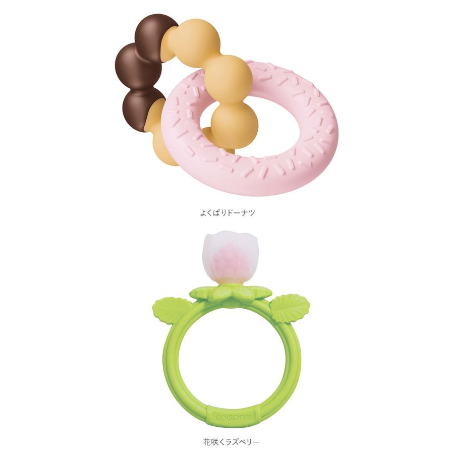 はがため 歯がため 通販 エジソンママ EDISONmama 赤ちゃん シリコン 歯固め 3カ月頃から ベビー歯ブラシ 離乳時期 カミカミBaby トースト インスタ映え | EDISONmama | 12