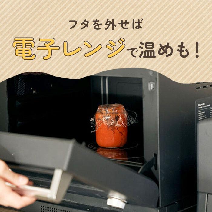 ブレンダー 離乳食 好評 エジソン エジモット パパっとクック ミキサー 小型 フードプロセッサー 離乳食ブレンダー 食洗器 ok 電子レンジ消毒 煮沸消毒 | EDISONmama | 06