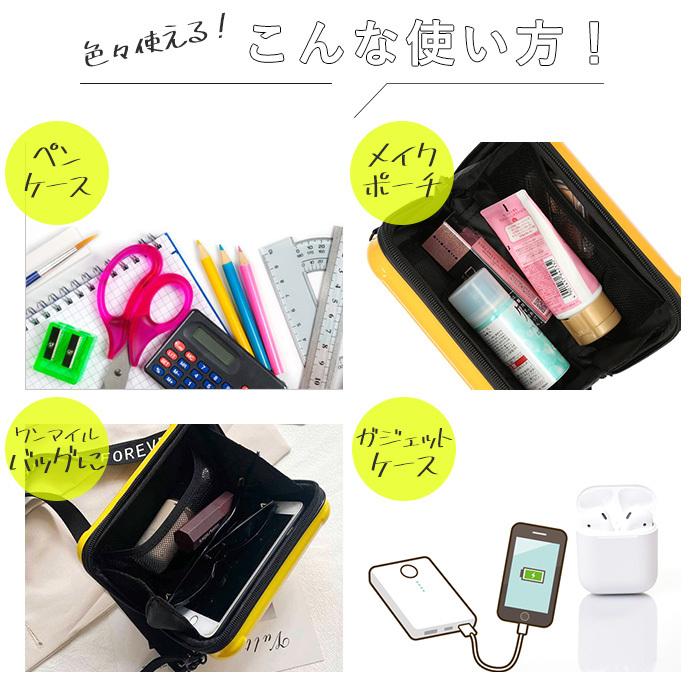ポーチ 通販ポーチ おしゃれ ショルダー 小物入れ 携帯 スマホ 財布 ミニショルダーバッグ 斜めがけ ショルダーバッグ 旅行 おでかけ ハードケース ポーチ | BACKYARD FAMILY | 23