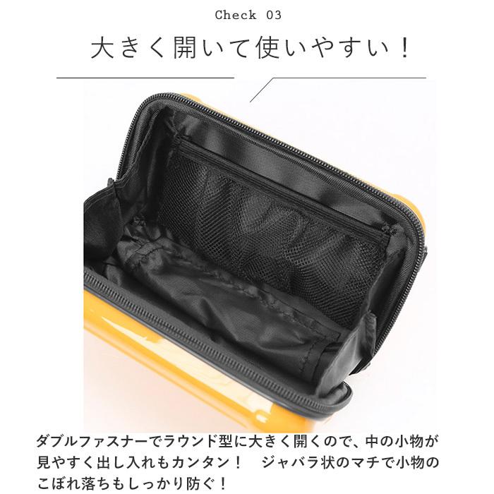 ポーチ 通販ポーチ おしゃれ ショルダー 小物入れ 携帯 スマホ 財布 ミニショルダーバッグ 斜めがけ ショルダーバッグ 旅行 おでかけ ハードケース ポーチ | BACKYARD FAMILY | 22