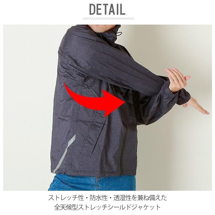 レインコート メンズ 自転車 通販 レインジャケット レインウェア バイク 登山 ゴルフ 軽量 軽い 防水 浸透 通勤 通学 レディース 男女兼用 作業 レインコート |  | 07