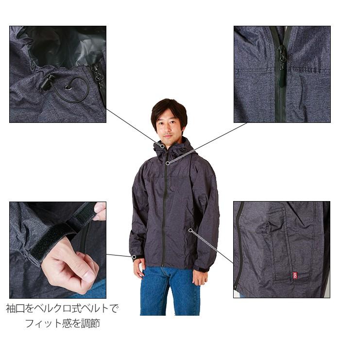 レインコート メンズ 自転車 通販 レインジャケット レインウェア バイク 登山 ゴルフ 軽量 軽い 防水 浸透 通勤 通学 レディース 男女兼用 作業 レインコート |  | 12