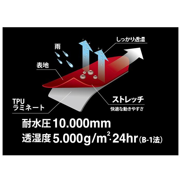 レインコート メンズ 自転車 通販 レインジャケット レインウェア バイク 登山 ゴルフ 軽量 軽い 防水 浸透 通勤 通学 レディース 男女兼用 作業 レインコート |  | 13