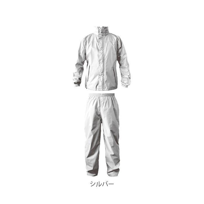 レインコート 通販レインコート 上下 メンズ レディース 自転車 カジメイク Kajimeiku 7740 ブリザテックレインスーツ レインウェア レインスーツ レインコート |  | 20