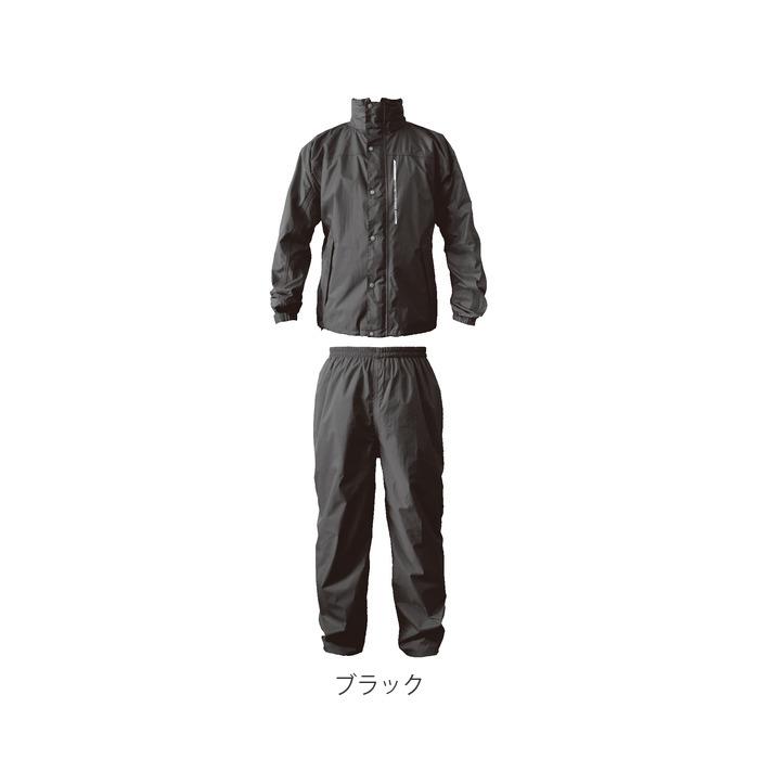 レインコート 通販レインコート 上下 メンズ レディース 自転車 カジメイク Kajimeiku 7740 ブリザテックレインスーツ レインウェア レインスーツ レインコート |  | 21