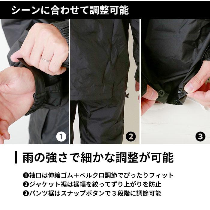 レインコート 通販レインコート 上下 メンズ レディース 自転車 カジメイク Kajimeiku 7740 ブリザテックレインスーツ レインウェア レインスーツ レインコート |  | 14
