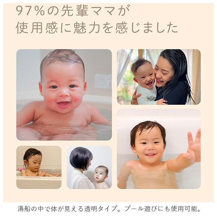 入浴料 入浴剤 2個 セット 通販 アトコート エジソンママ 沐浴剤 ベビー用品 赤ちゃん はだらいく 保湿 沐浴料 無添加 ベビーソープ スキンケア 新生児 Kjc17set2 Backyard Family ママタウン 通販 Yahoo ショッピング