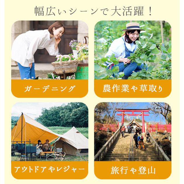 虫よけネット 帽子  COGIT コジット COGIT コジット  通販 レディース 虫除けハット 防虫 日よけ おしゃれ 婦人 メッシュ ネット 冷感素材 アウトドア | COGIT | 07