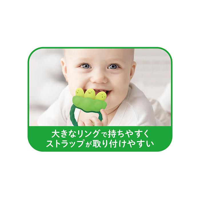 EDISONmama エジソンママ EDISON mama 赤ちゃん 歯固め 通販 歯 EDISONmama エジソンママ EDISON mama 赤ちゃん 歯固め 通販 歯