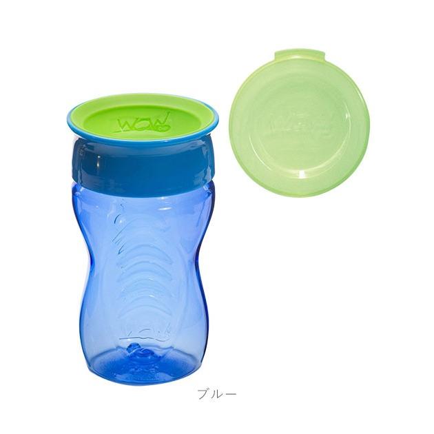 ワオカップ キッズ 通販 wowカップ トライタン コップ飲み 練習 子供  